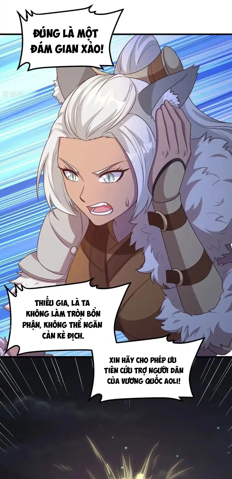 Từ Hôm Nay Bắt Đầu Làm Thành Chủ Chapter 500 - Trang 4