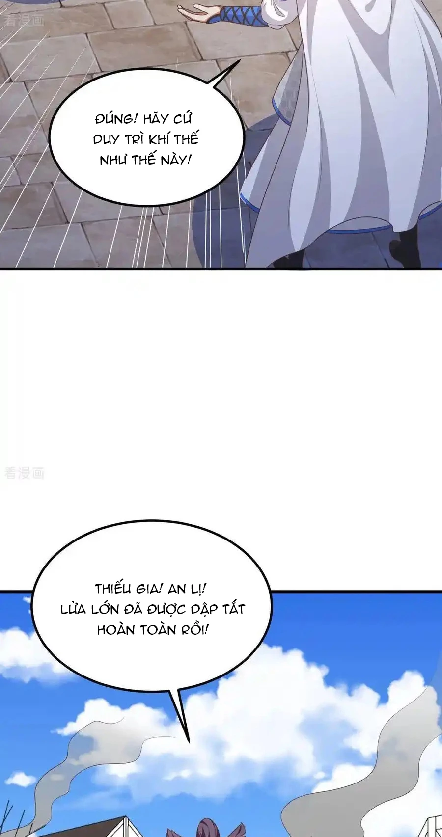 Từ Hôm Nay Bắt Đầu Làm Thành Chủ Chapter 500 - Trang 4