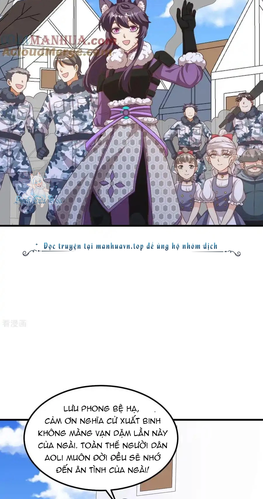 Từ Hôm Nay Bắt Đầu Làm Thành Chủ Chapter 500 - Trang 4