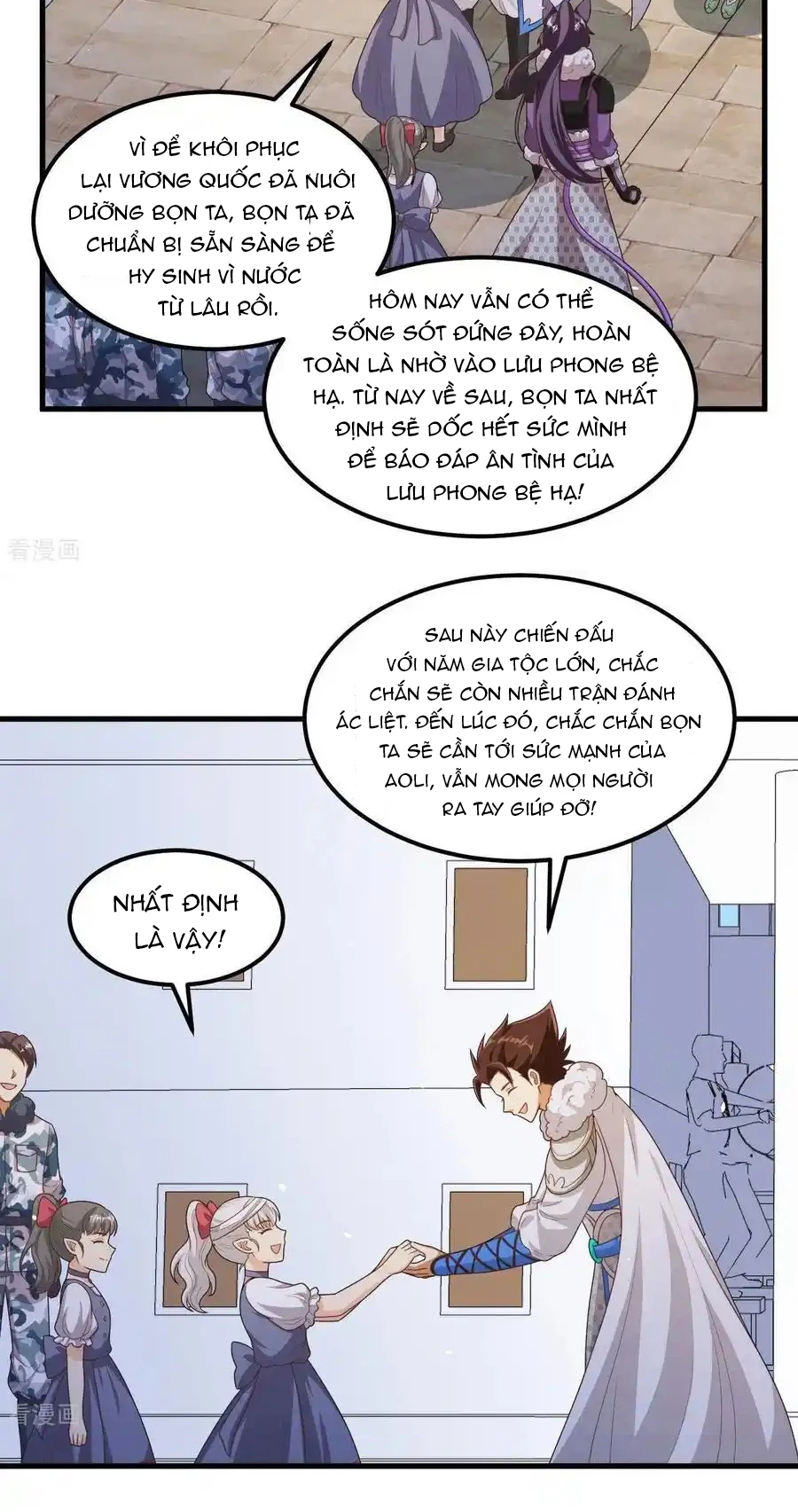 Từ Hôm Nay Bắt Đầu Làm Thành Chủ Chapter 500 - Trang 4