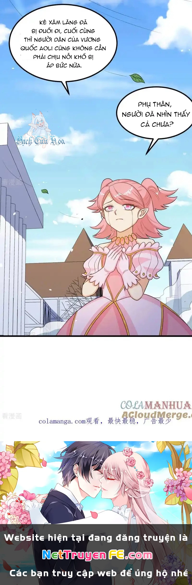 Từ Hôm Nay Bắt Đầu Làm Thành Chủ Chapter 500 - Trang 4