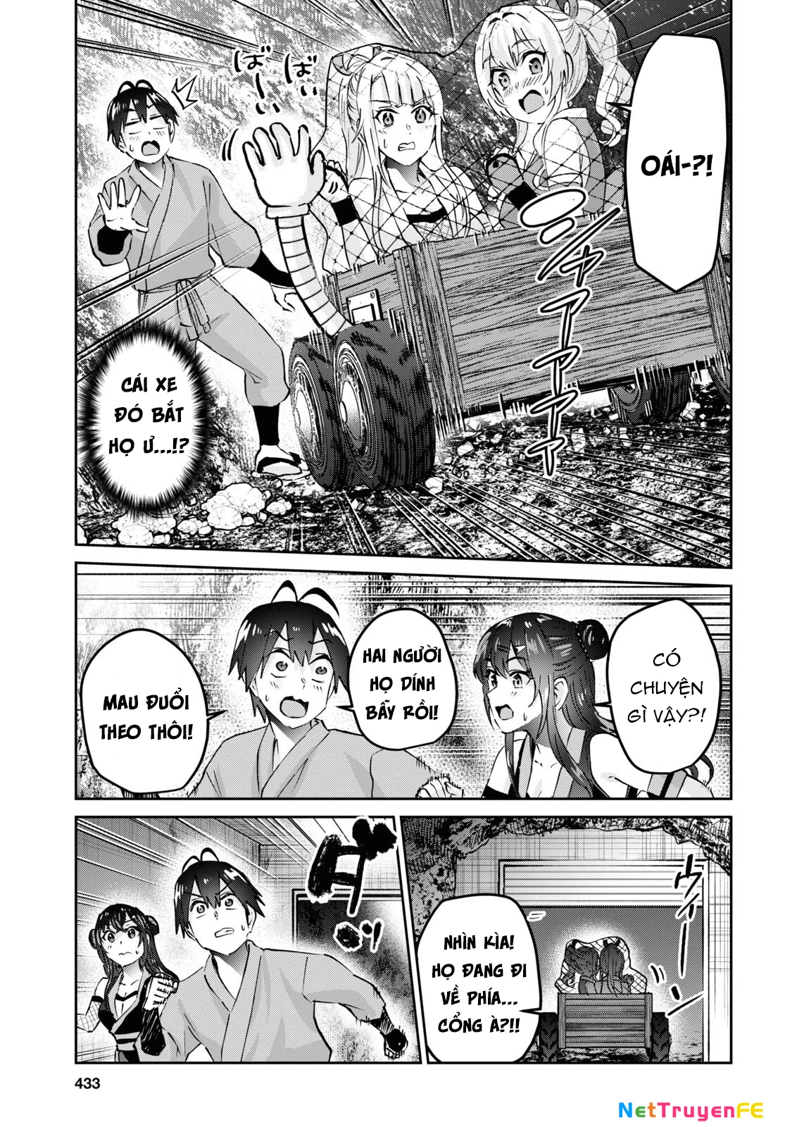 Hajimete No Gal Chapter 161 - Trang 2