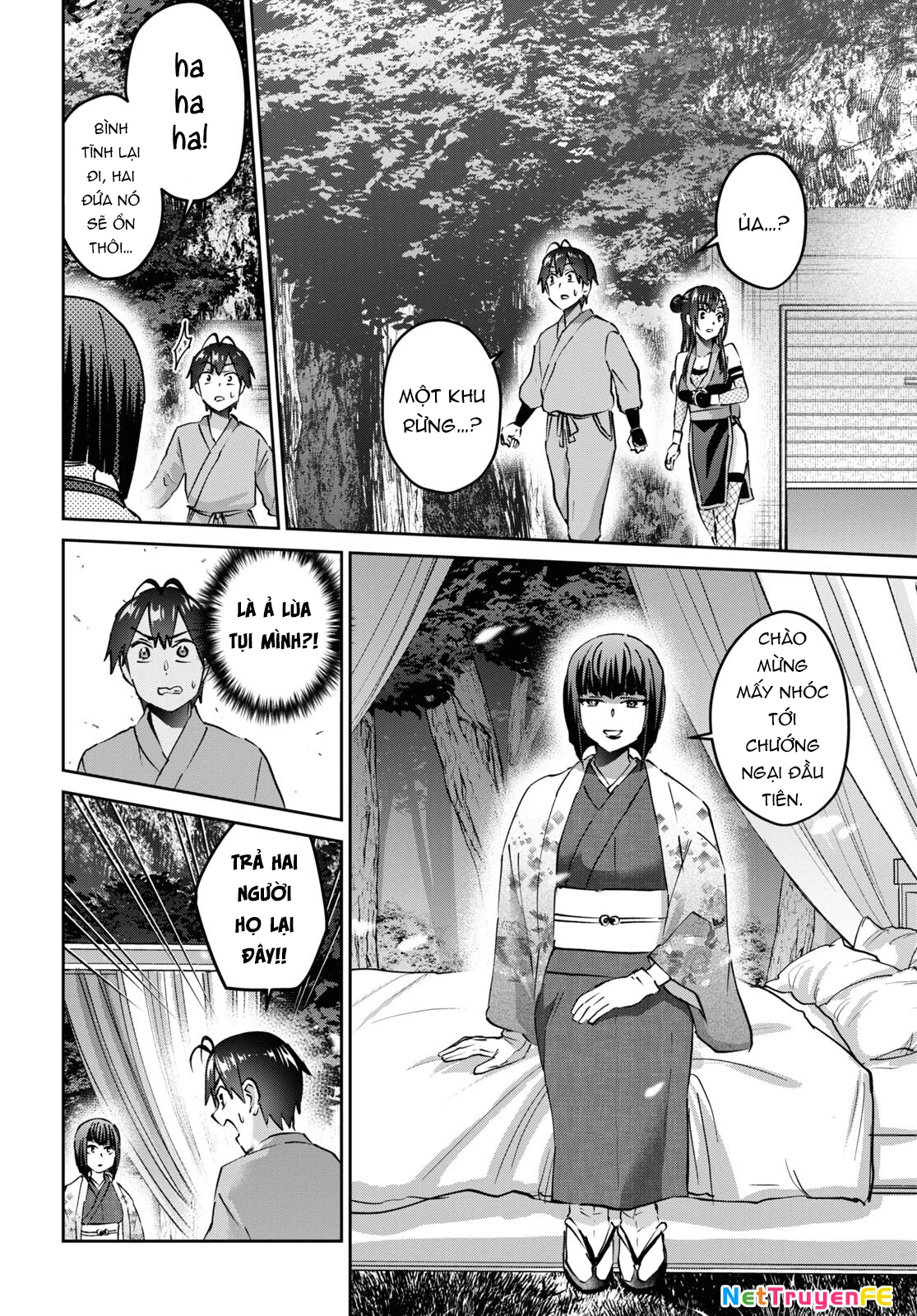 Hajimete No Gal Chapter 161 - Trang 2