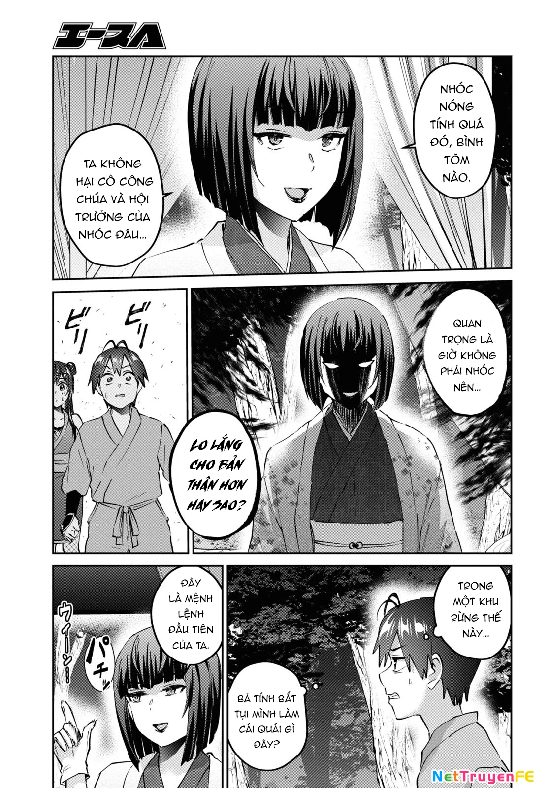 Hajimete No Gal Chapter 161 - Trang 2