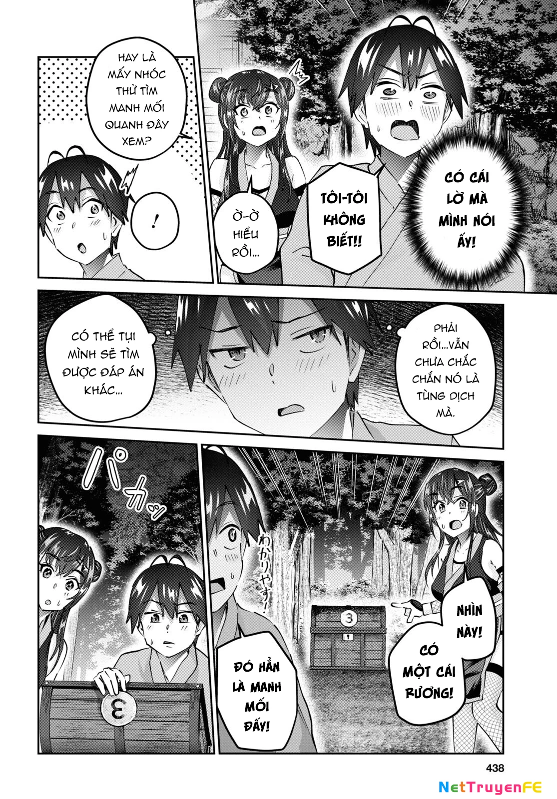 Hajimete No Gal Chapter 161 - Trang 2