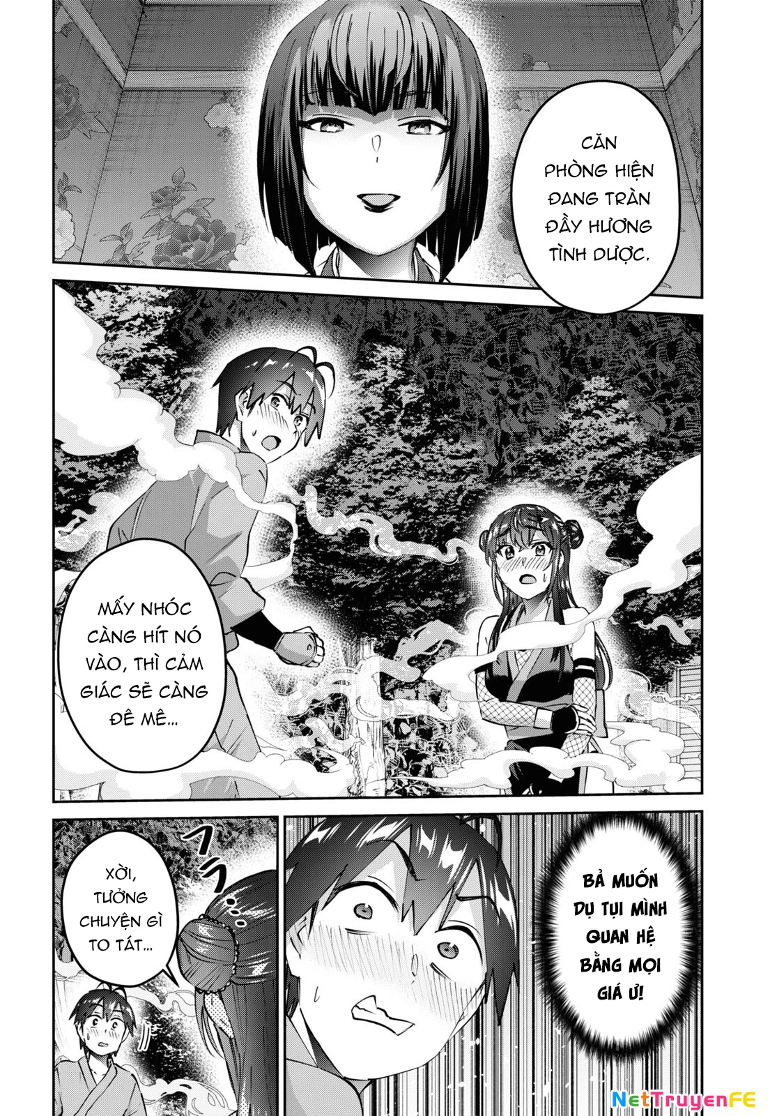 Hajimete No Gal Chapter 161 - Trang 2