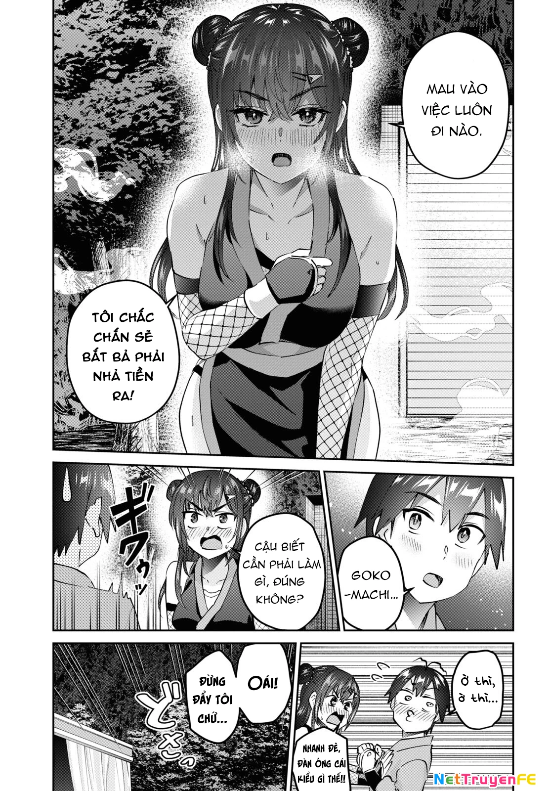 Hajimete No Gal Chapter 161 - Trang 2