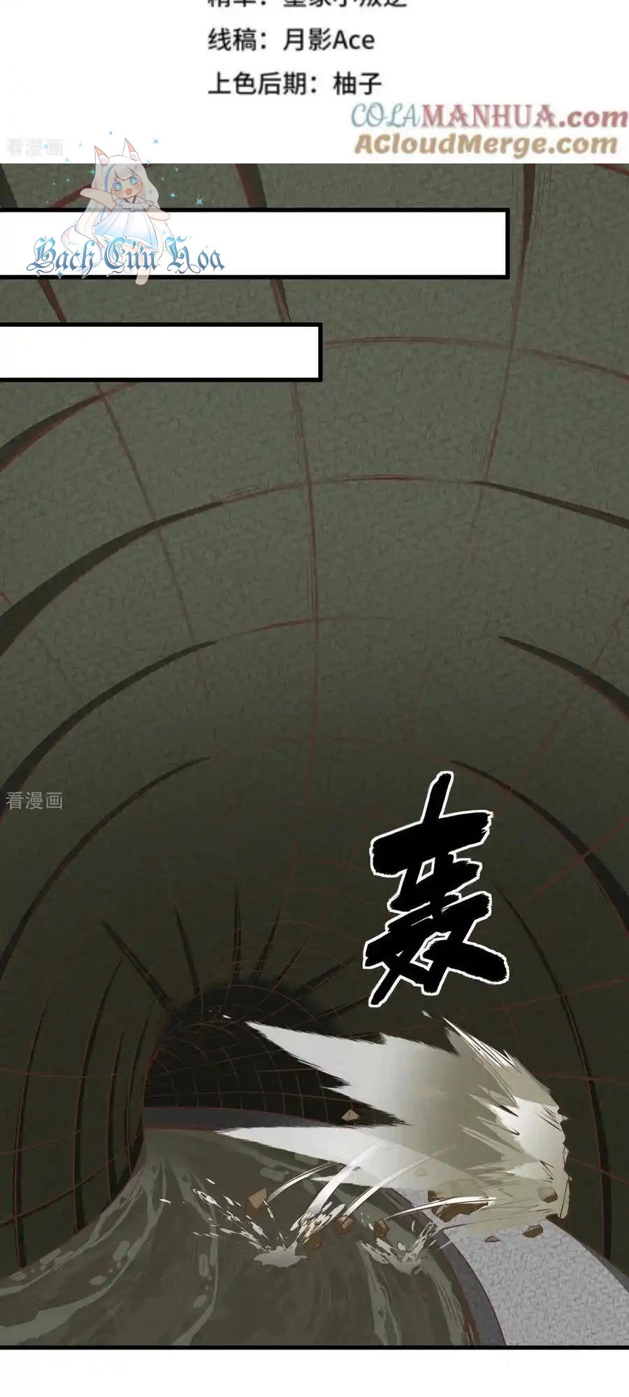 Từ Hôm Nay Bắt Đầu Làm Thành Chủ Chapter 503 - Trang 4