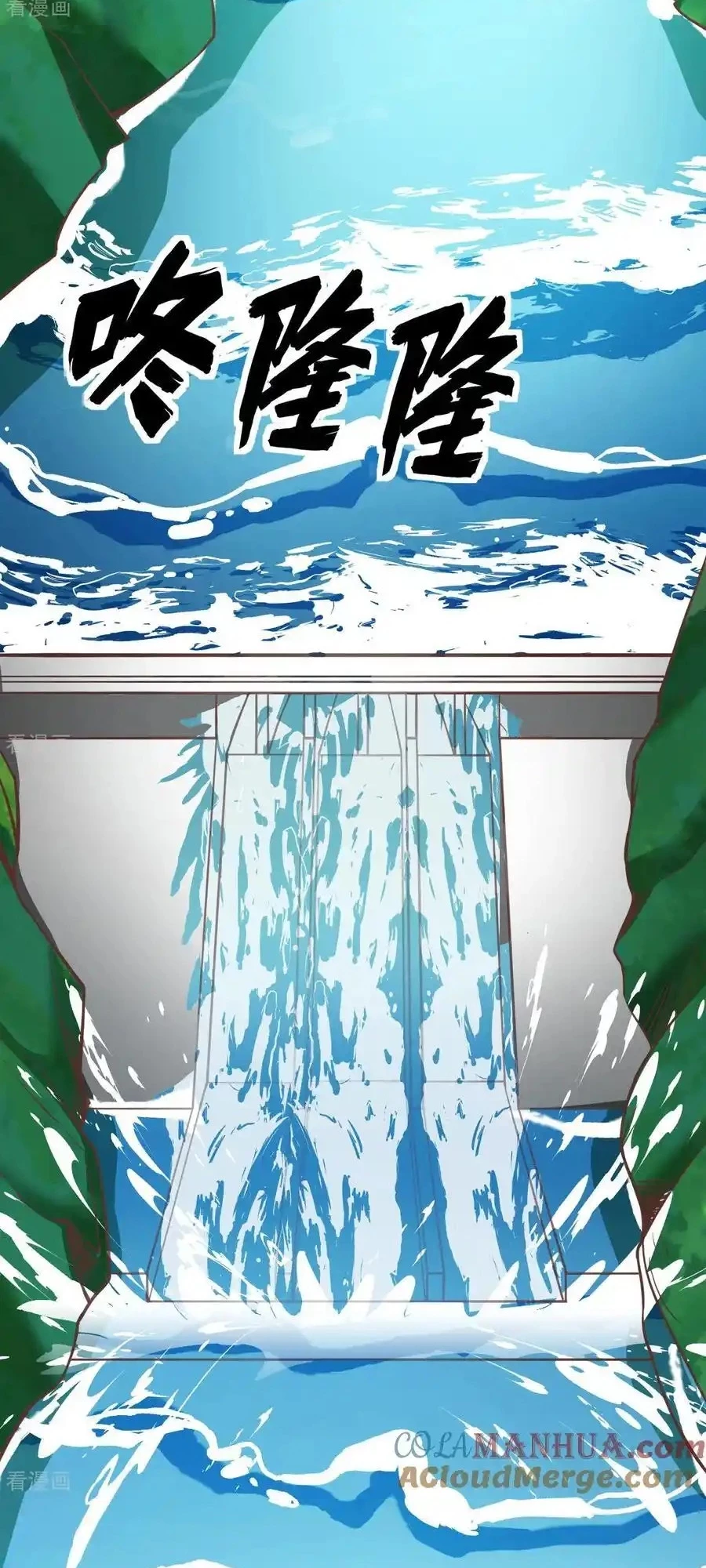 Từ Hôm Nay Bắt Đầu Làm Thành Chủ Chapter 503 - Trang 4