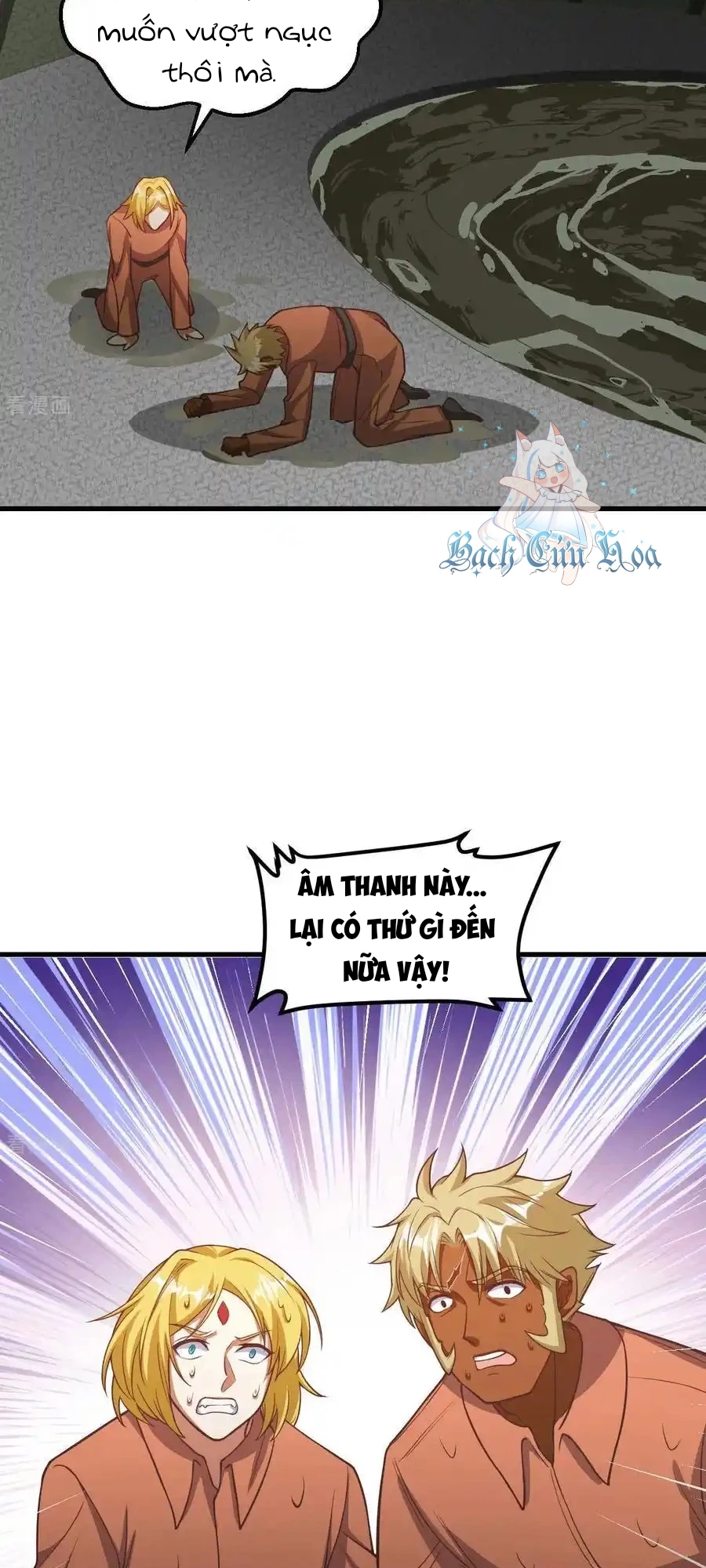 Từ Hôm Nay Bắt Đầu Làm Thành Chủ Chapter 503 - Trang 4