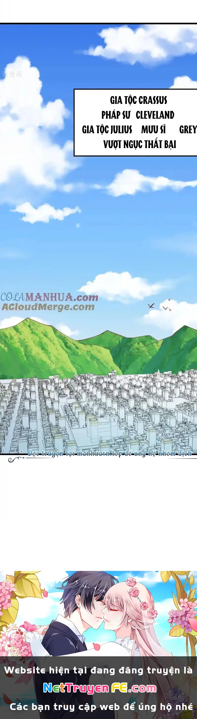 Từ Hôm Nay Bắt Đầu Làm Thành Chủ Chapter 503 - Trang 4