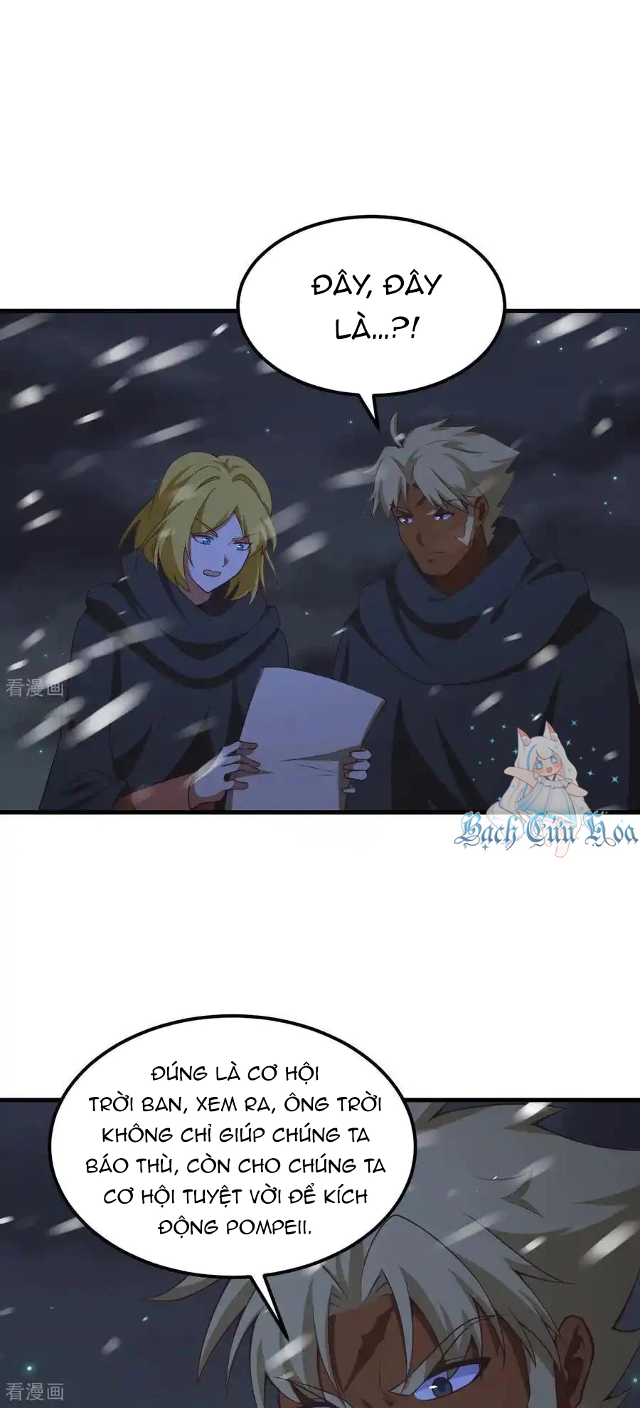 Từ Hôm Nay Bắt Đầu Làm Thành Chủ Chapter 505 - Trang 4