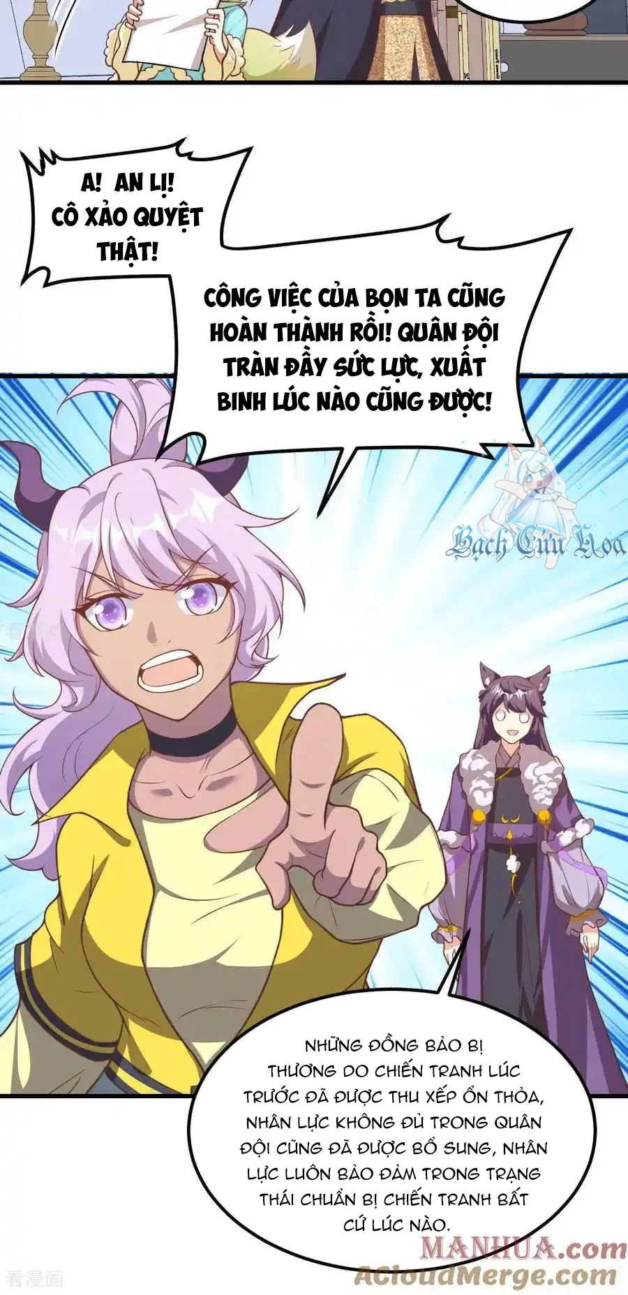 Từ Hôm Nay Bắt Đầu Làm Thành Chủ Chapter 505 - Trang 4