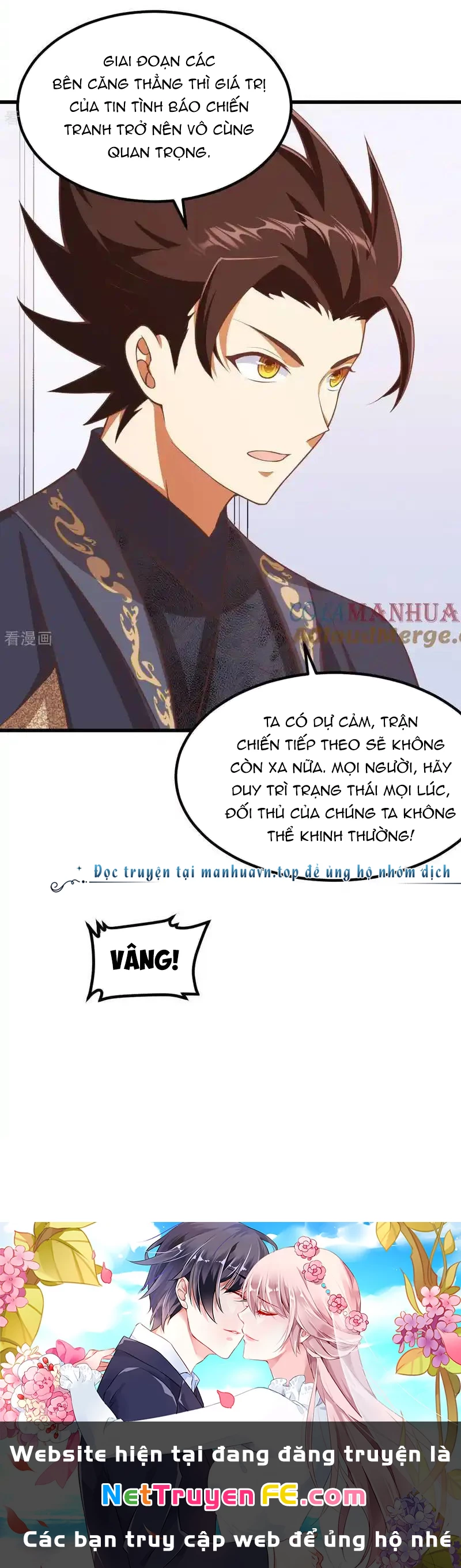 Từ Hôm Nay Bắt Đầu Làm Thành Chủ Chapter 505 - Trang 4
