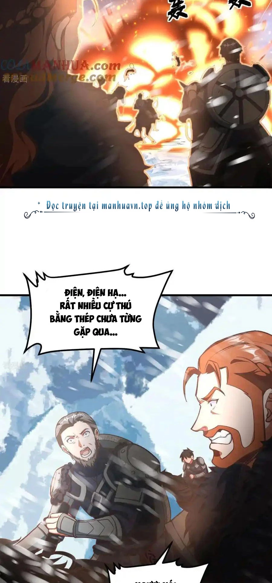 Từ Hôm Nay Bắt Đầu Làm Thành Chủ Chapter 508 - Trang 4