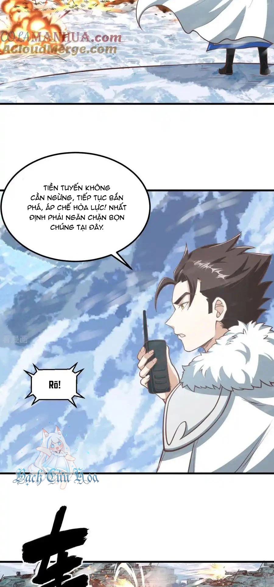 Từ Hôm Nay Bắt Đầu Làm Thành Chủ Chapter 508 - Trang 4