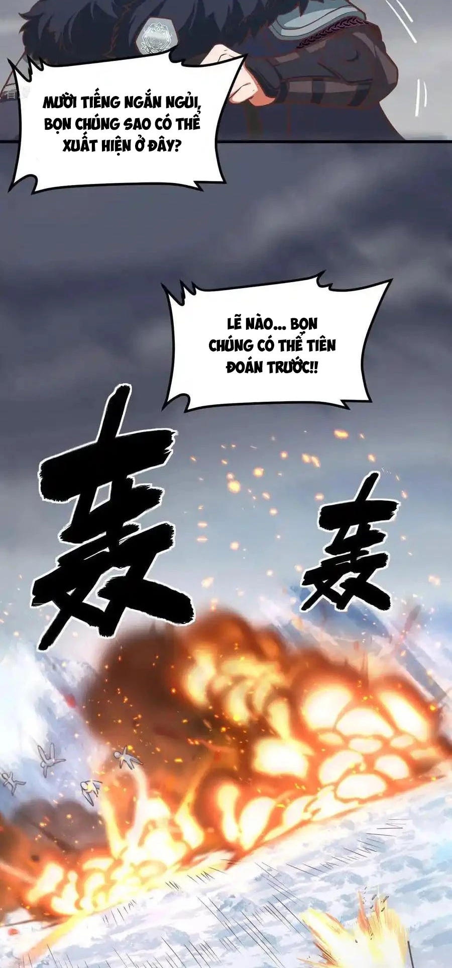 Từ Hôm Nay Bắt Đầu Làm Thành Chủ Chapter 508 - Trang 4