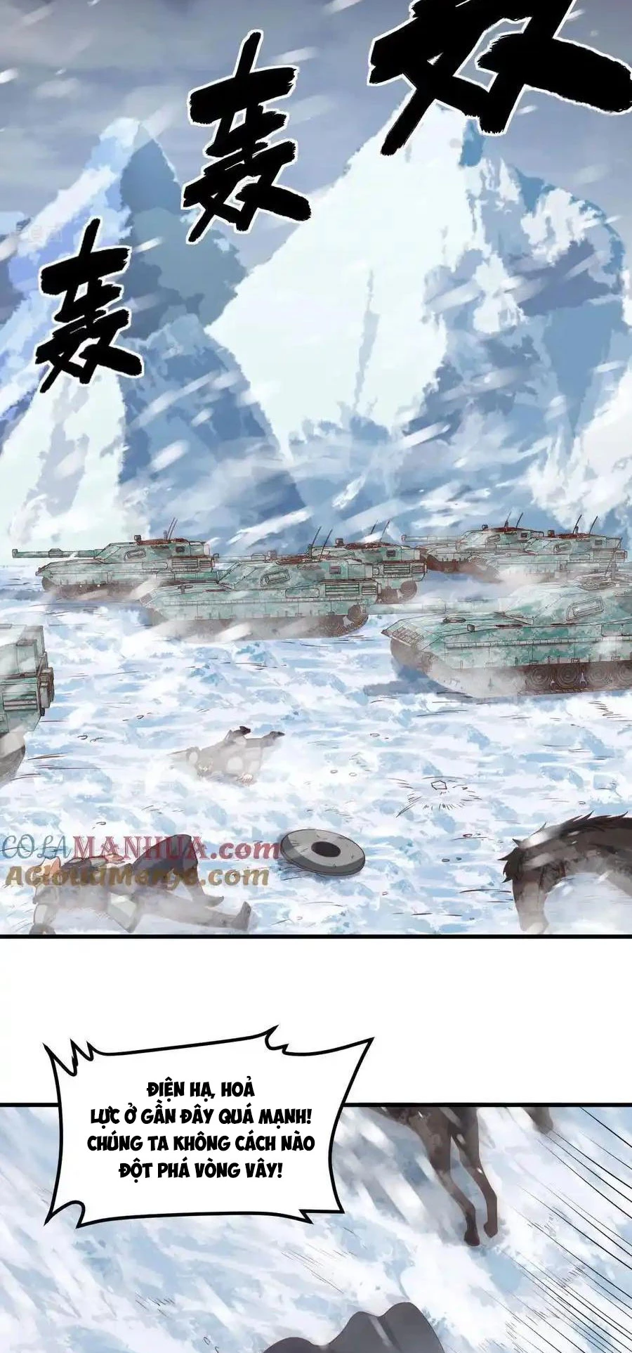 Từ Hôm Nay Bắt Đầu Làm Thành Chủ Chapter 508 - Trang 4