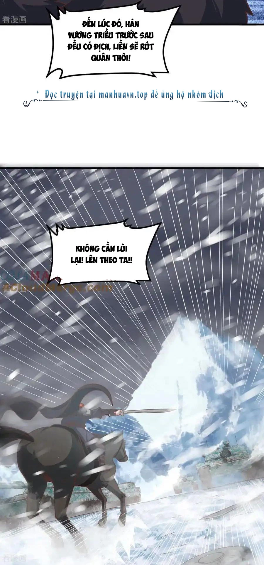 Từ Hôm Nay Bắt Đầu Làm Thành Chủ Chapter 508 - Trang 4