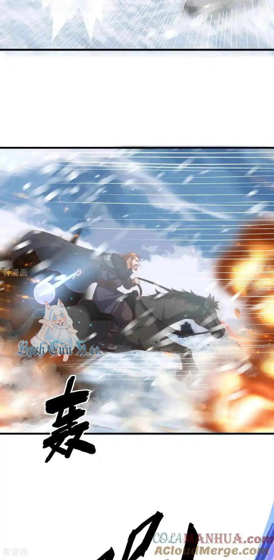 Từ Hôm Nay Bắt Đầu Làm Thành Chủ Chapter 508 - Trang 4