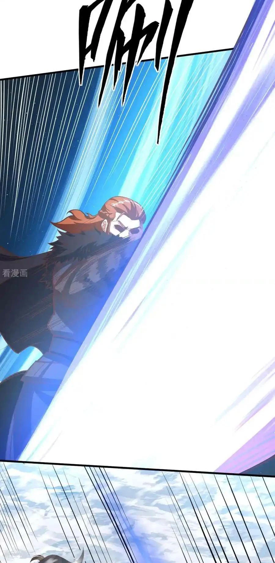 Từ Hôm Nay Bắt Đầu Làm Thành Chủ Chapter 508 - Trang 4