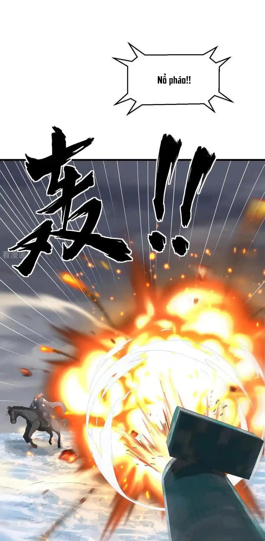 Từ Hôm Nay Bắt Đầu Làm Thành Chủ Chapter 508 - Trang 4