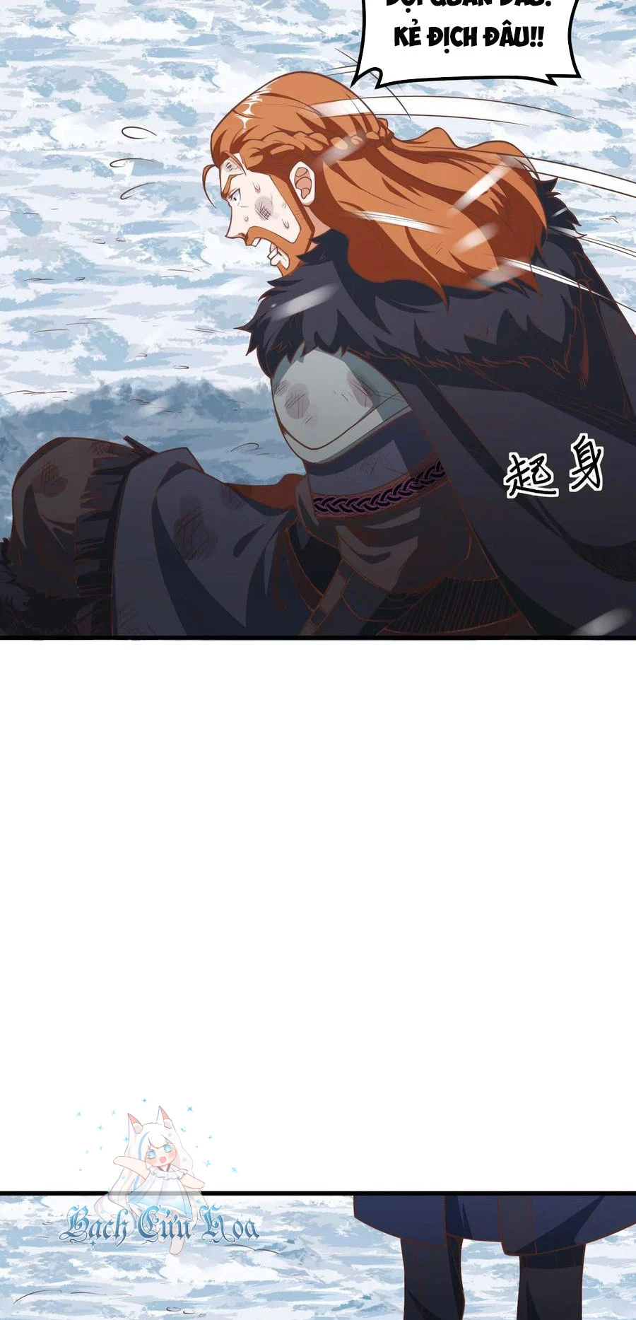 Từ Hôm Nay Bắt Đầu Làm Thành Chủ Chapter 509 - Trang 4