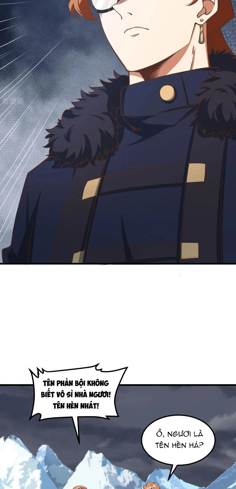 Từ Hôm Nay Bắt Đầu Làm Thành Chủ Chapter 509 - Trang 4