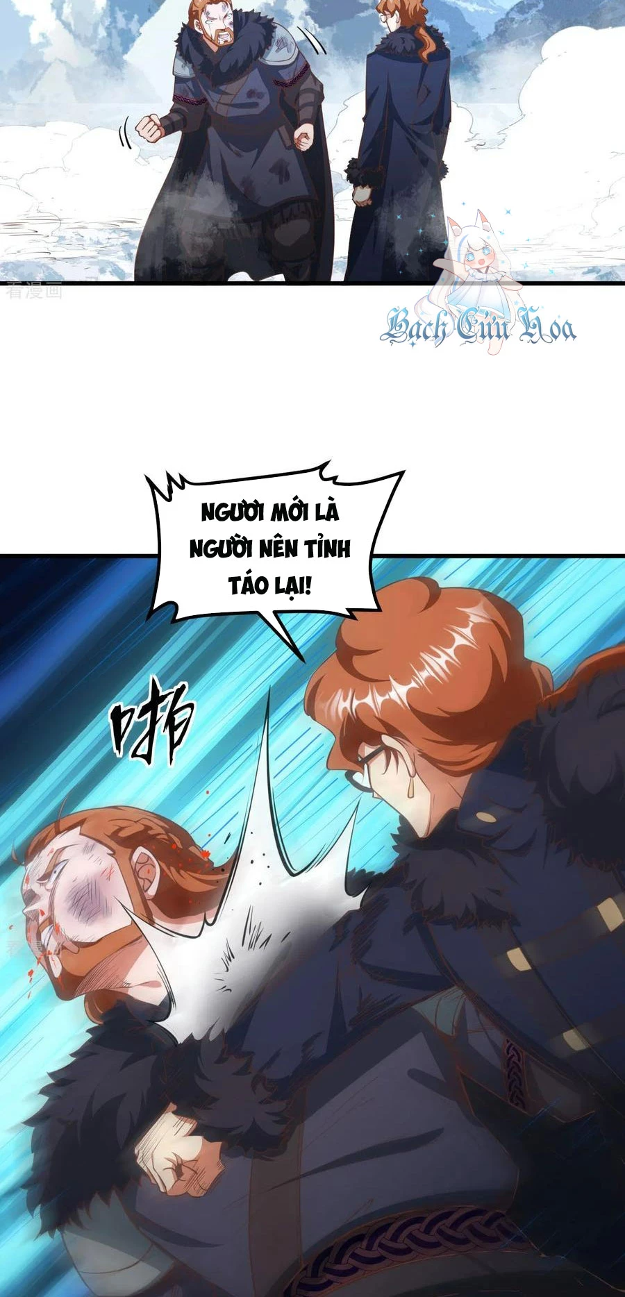 Từ Hôm Nay Bắt Đầu Làm Thành Chủ Chapter 509 - Trang 4