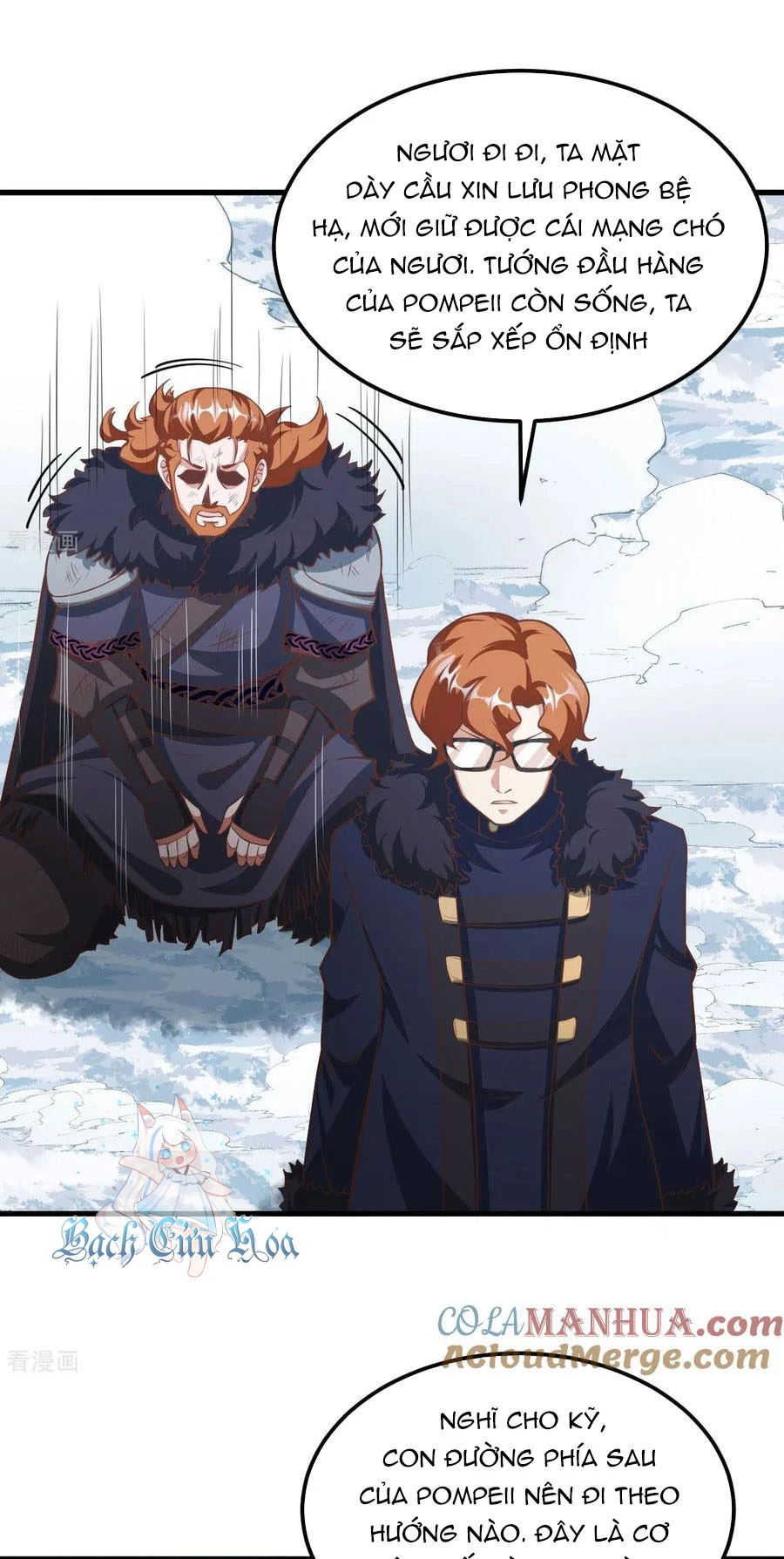 Từ Hôm Nay Bắt Đầu Làm Thành Chủ Chapter 509 - Trang 4