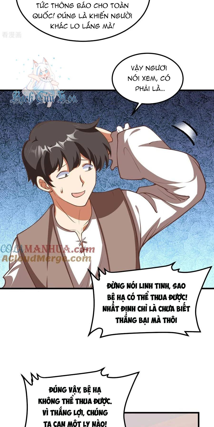 Từ Hôm Nay Bắt Đầu Làm Thành Chủ Chapter 509 - Trang 4