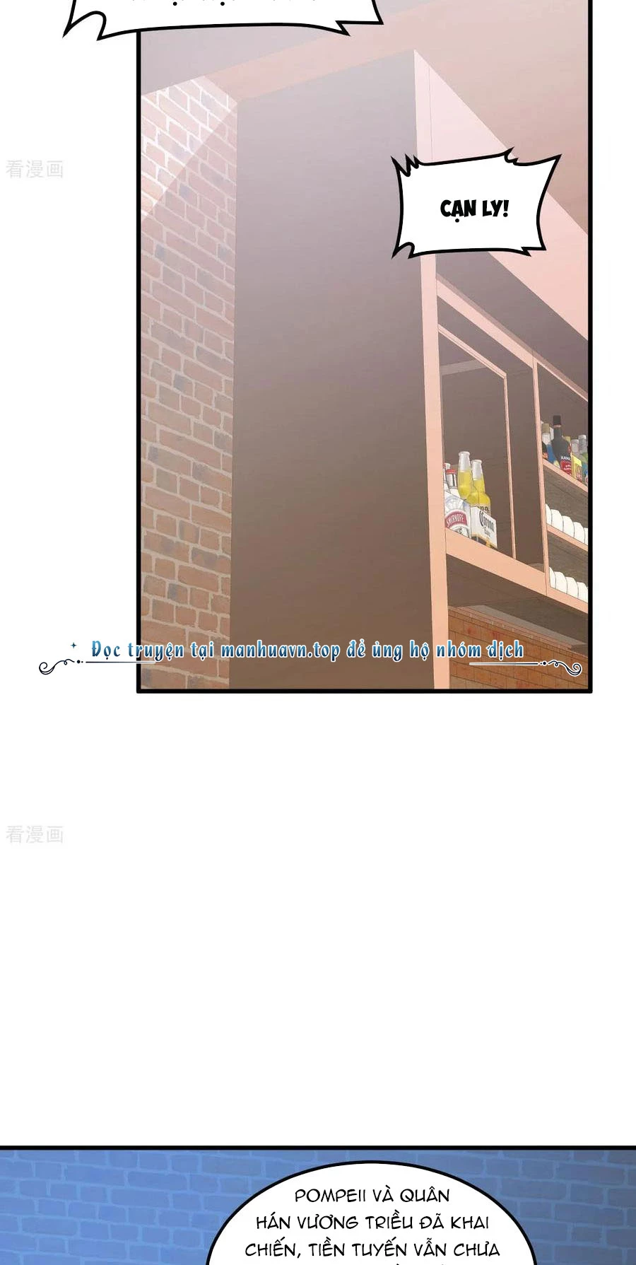 Từ Hôm Nay Bắt Đầu Làm Thành Chủ Chapter 509 - Trang 4