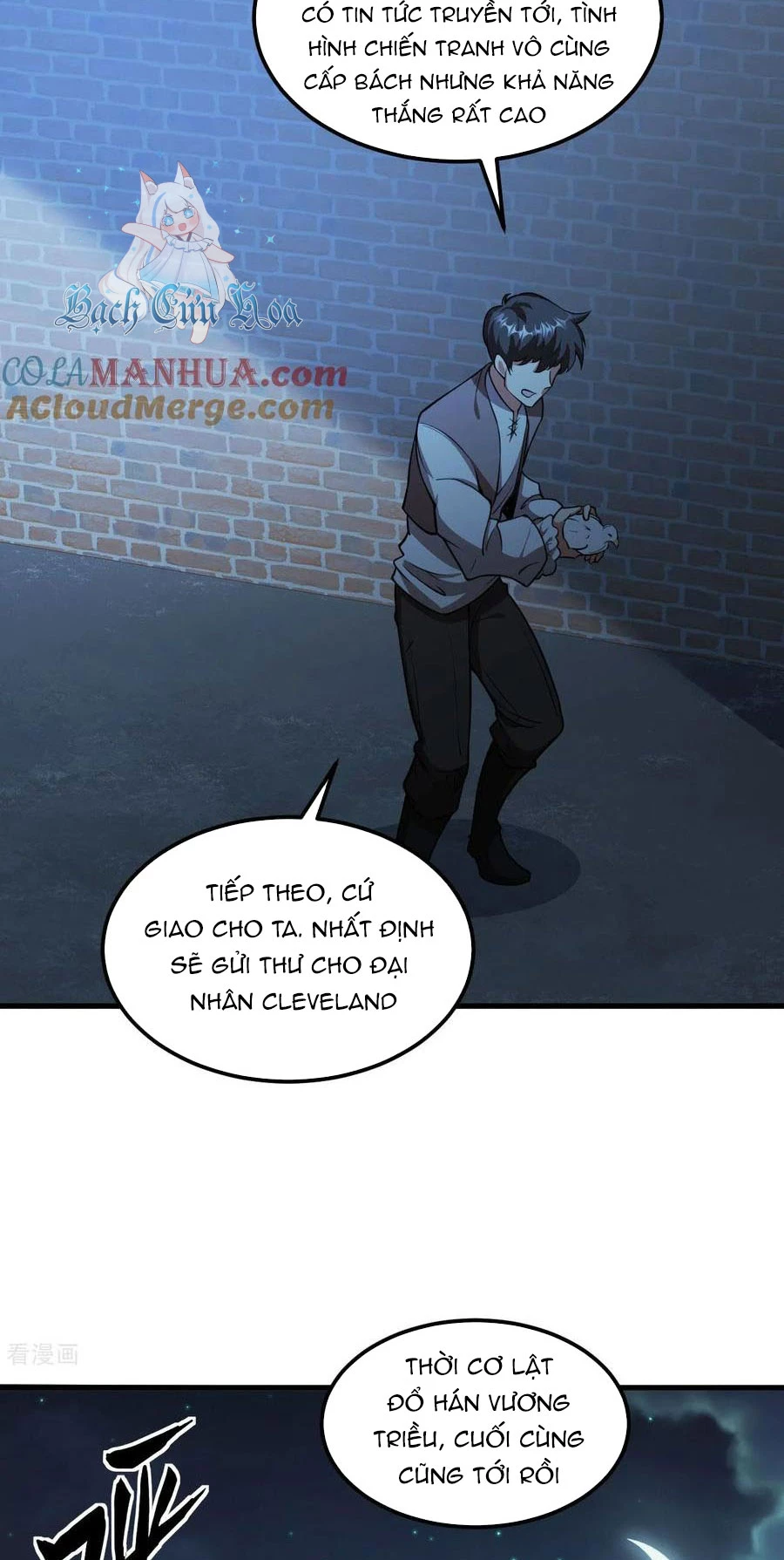 Từ Hôm Nay Bắt Đầu Làm Thành Chủ Chapter 509 - Trang 4