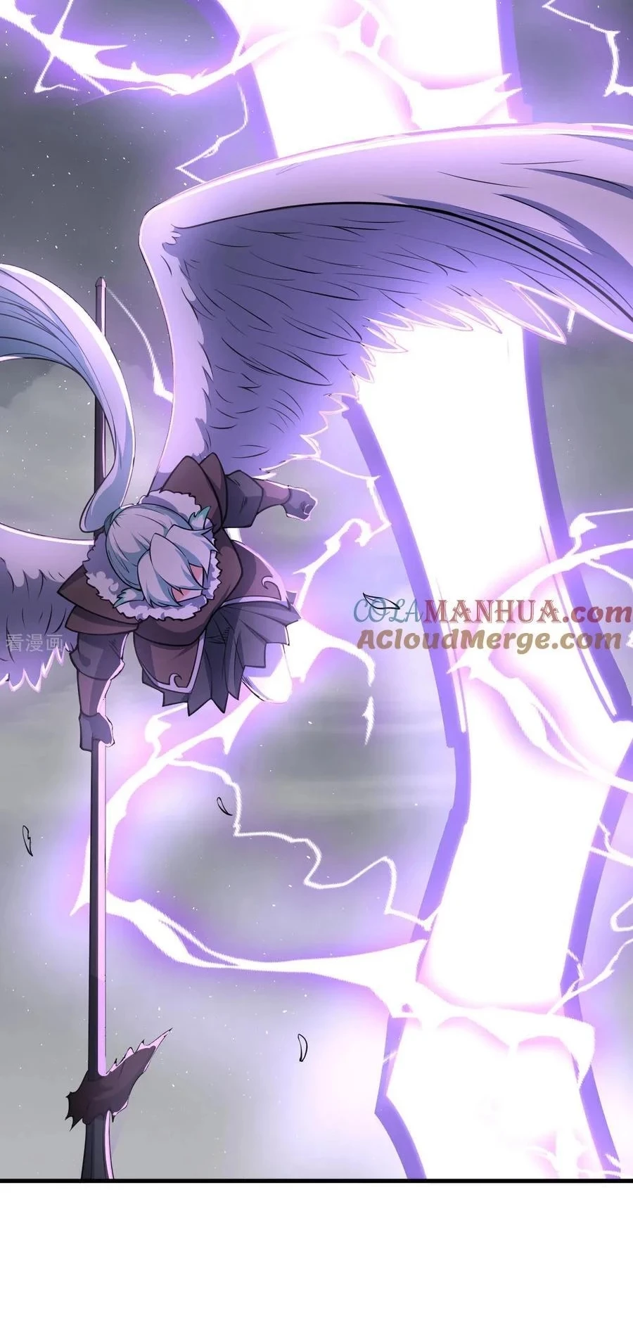 Từ Hôm Nay Bắt Đầu Làm Thành Chủ Chapter 511 - Trang 4