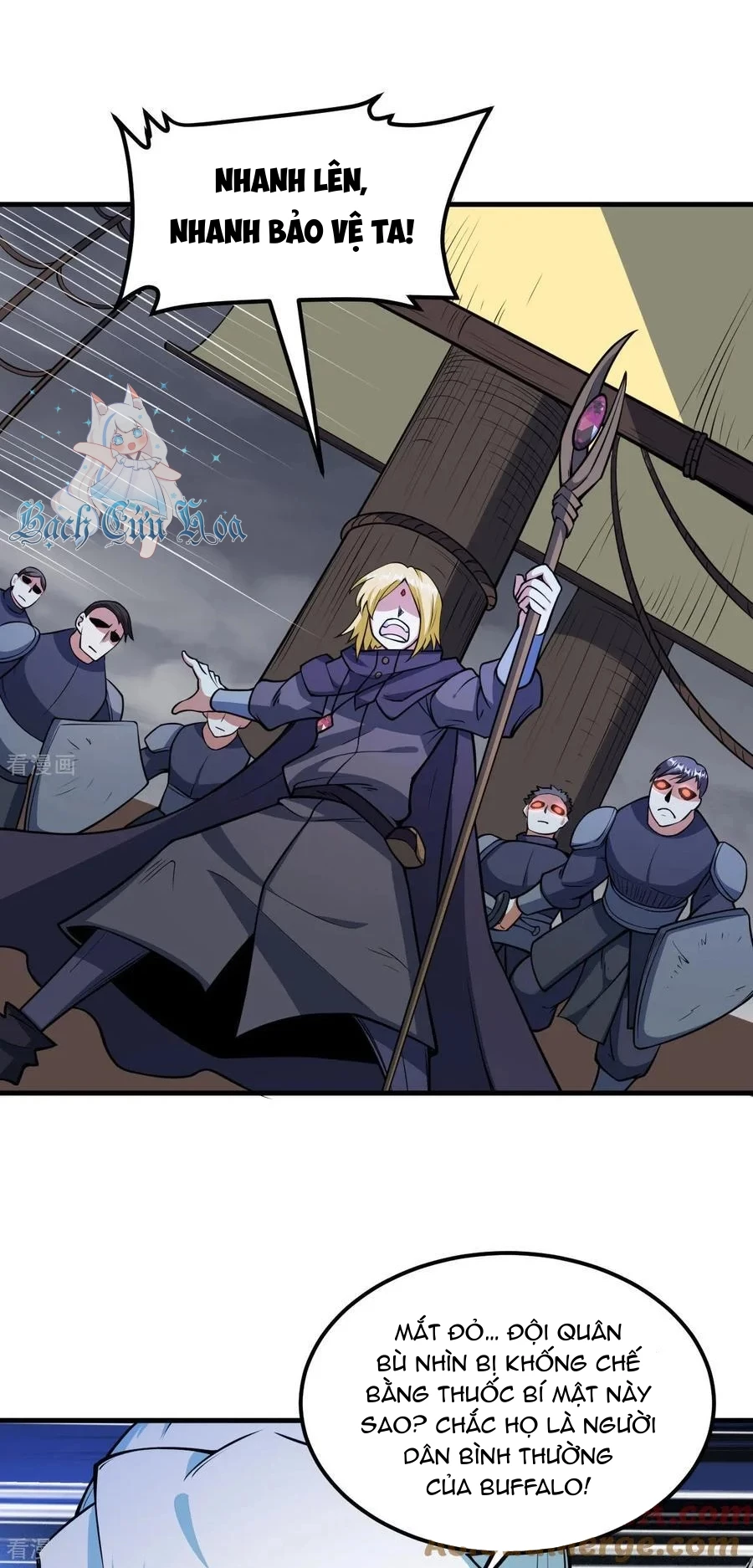 Từ Hôm Nay Bắt Đầu Làm Thành Chủ Chapter 511 - Trang 4