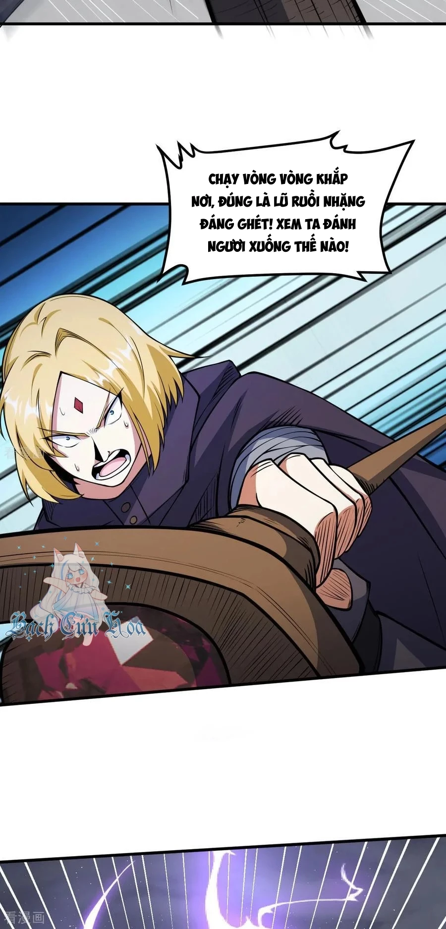 Từ Hôm Nay Bắt Đầu Làm Thành Chủ Chapter 511 - Trang 4