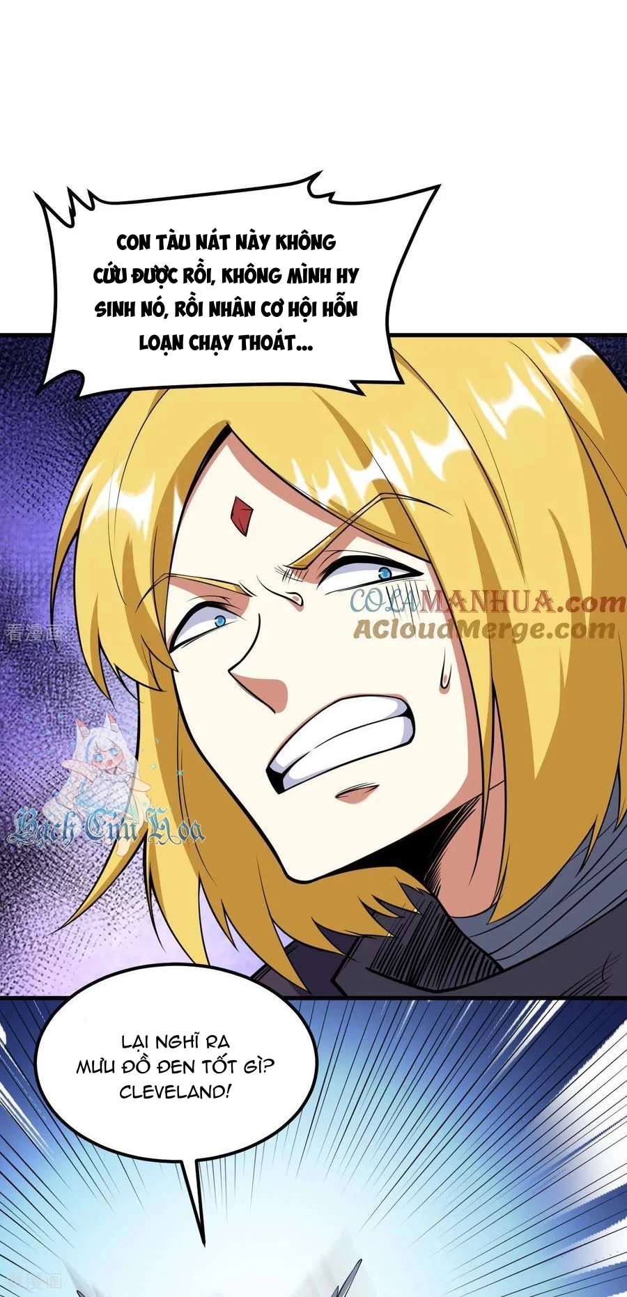 Từ Hôm Nay Bắt Đầu Làm Thành Chủ Chapter 511 - Trang 4