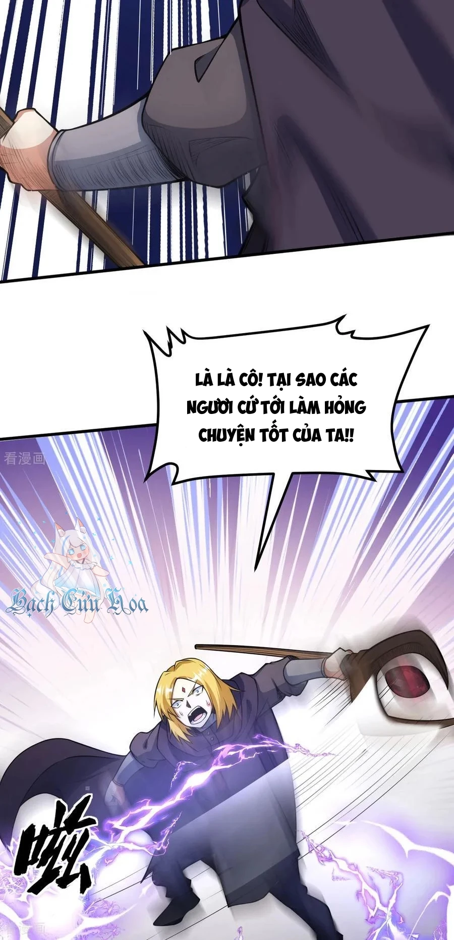 Từ Hôm Nay Bắt Đầu Làm Thành Chủ Chapter 511 - Trang 4