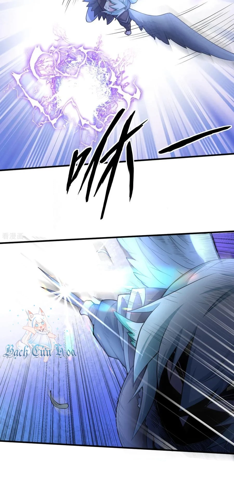 Từ Hôm Nay Bắt Đầu Làm Thành Chủ Chapter 511 - Trang 4