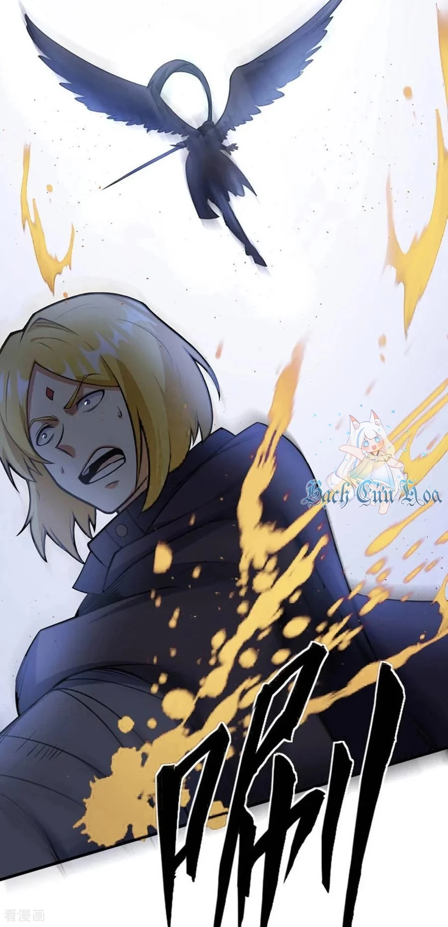 Từ Hôm Nay Bắt Đầu Làm Thành Chủ Chapter 511 - Trang 4