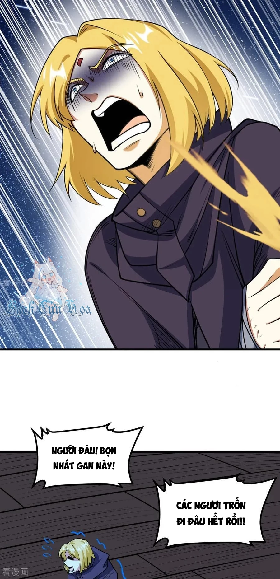 Từ Hôm Nay Bắt Đầu Làm Thành Chủ Chapter 511 - Trang 4