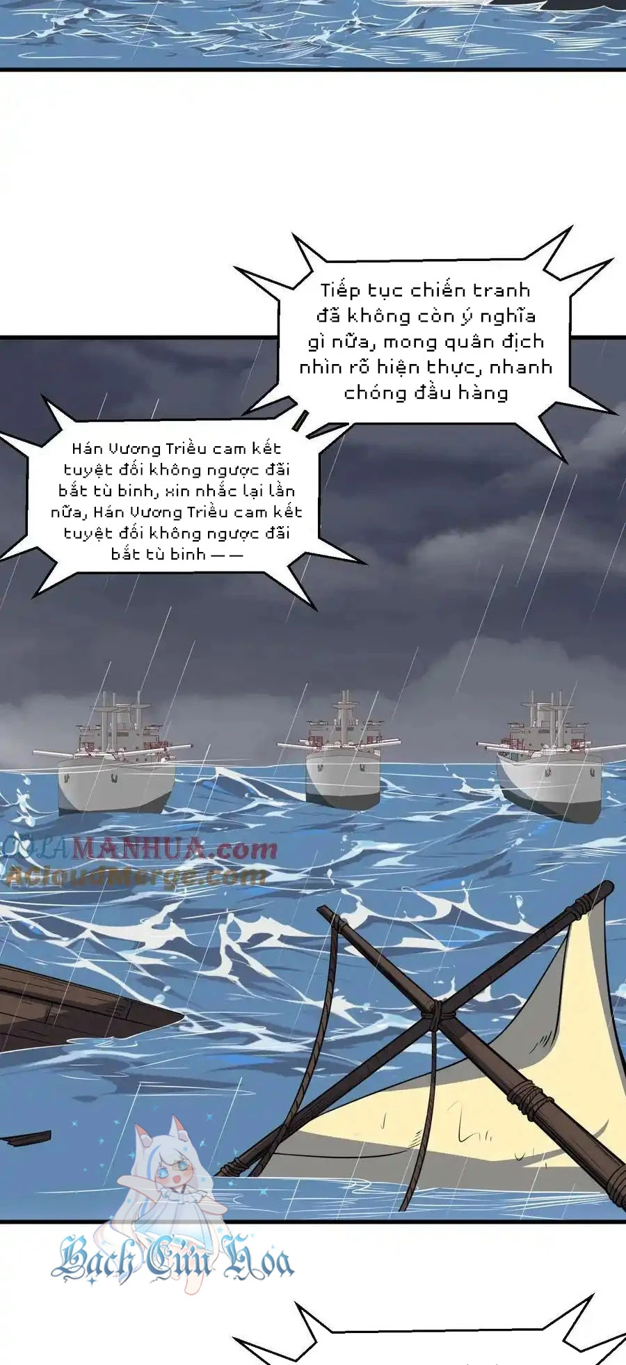 Từ Hôm Nay Bắt Đầu Làm Thành Chủ Chapter 512 - Trang 4