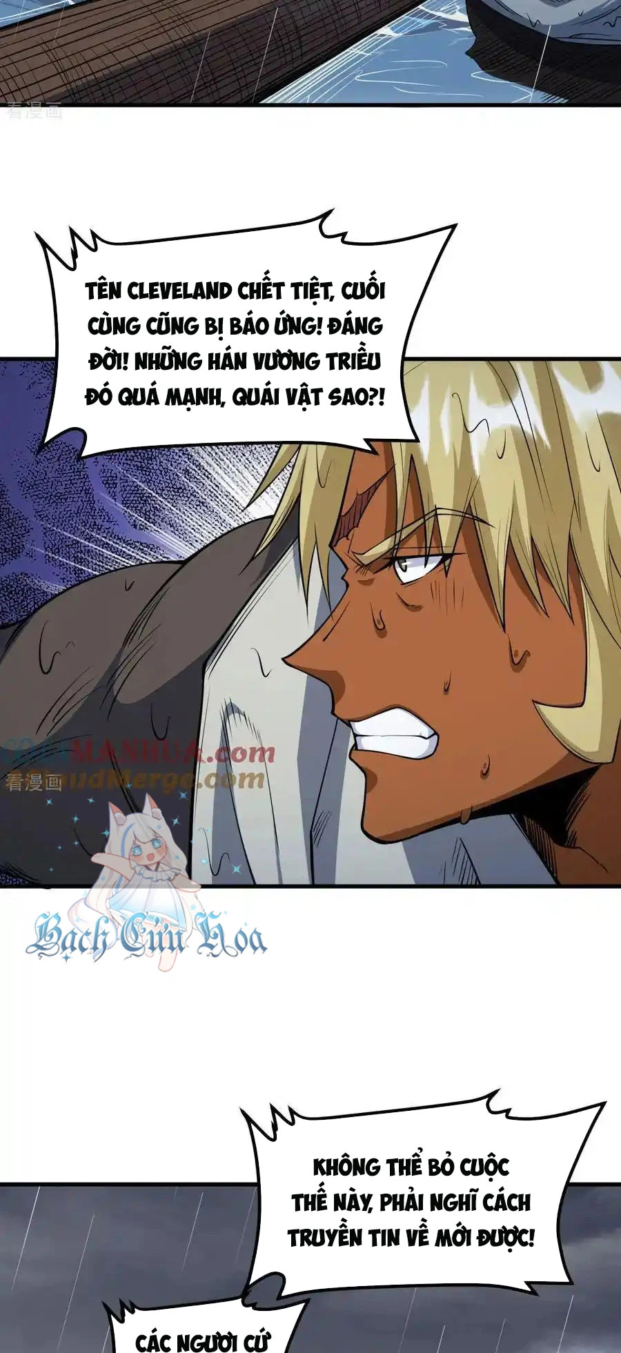 Từ Hôm Nay Bắt Đầu Làm Thành Chủ Chapter 512 - Trang 4