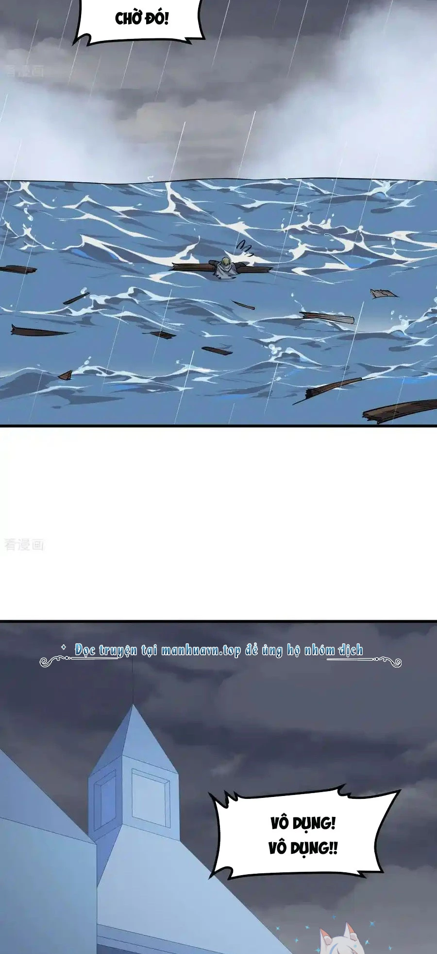 Từ Hôm Nay Bắt Đầu Làm Thành Chủ Chapter 512 - Trang 4