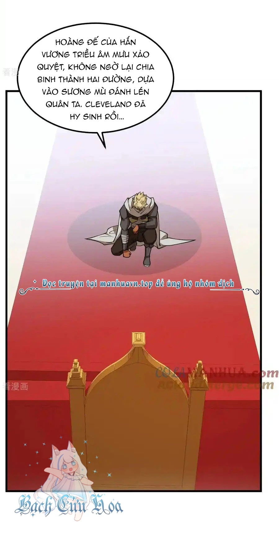 Từ Hôm Nay Bắt Đầu Làm Thành Chủ Chapter 512 - Trang 4