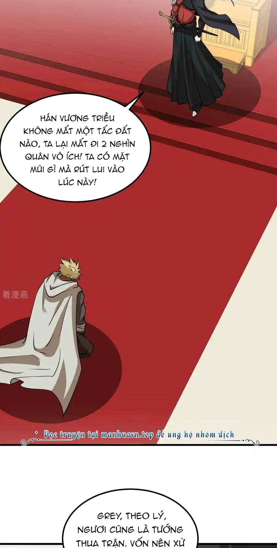 Từ Hôm Nay Bắt Đầu Làm Thành Chủ Chapter 512 - Trang 4