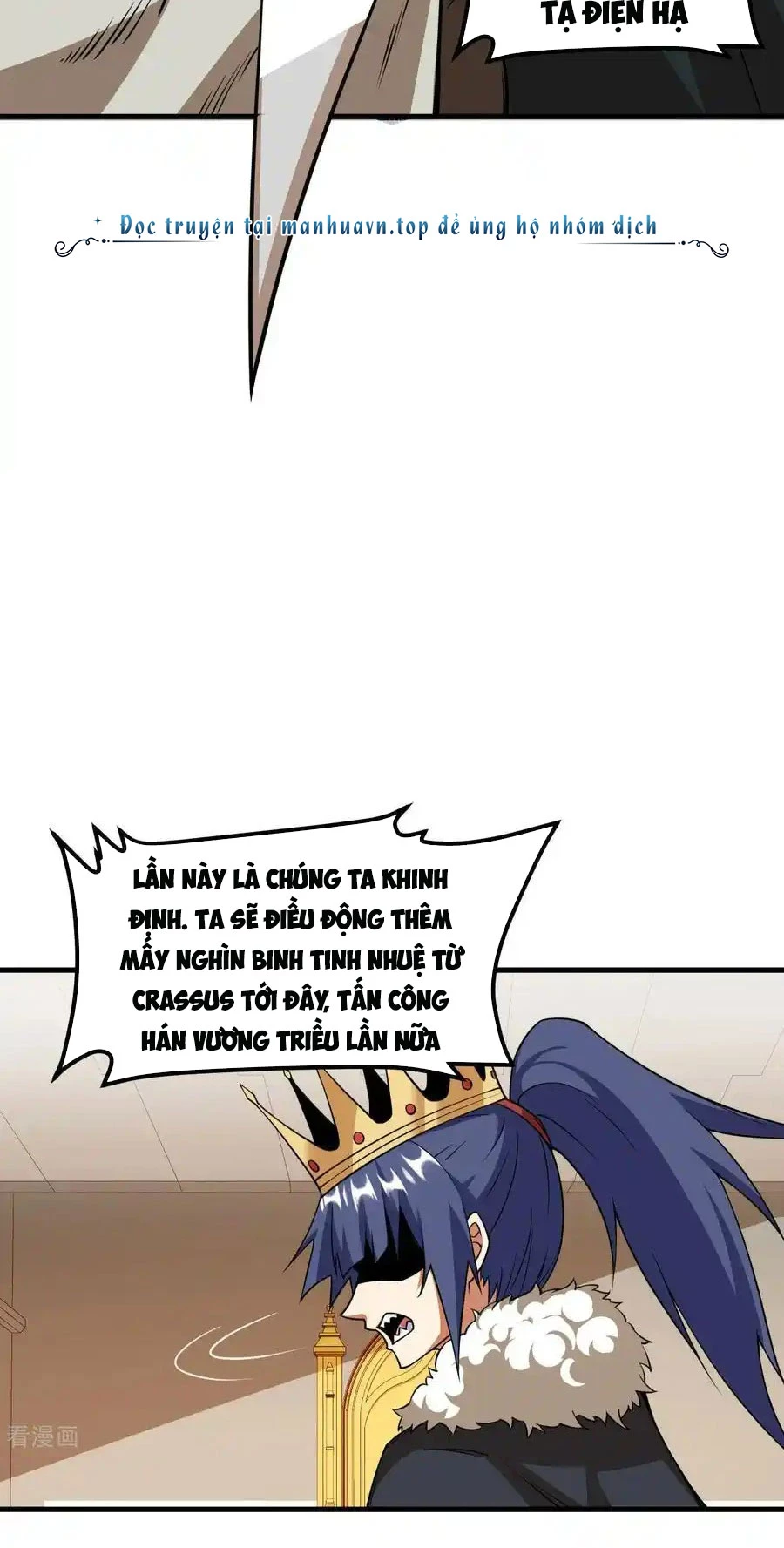 Từ Hôm Nay Bắt Đầu Làm Thành Chủ Chapter 512 - Trang 4