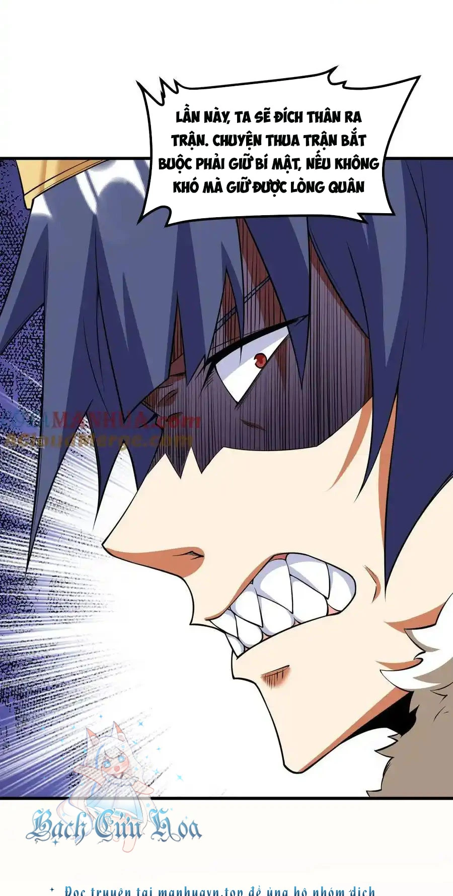 Từ Hôm Nay Bắt Đầu Làm Thành Chủ Chapter 512 - Trang 4