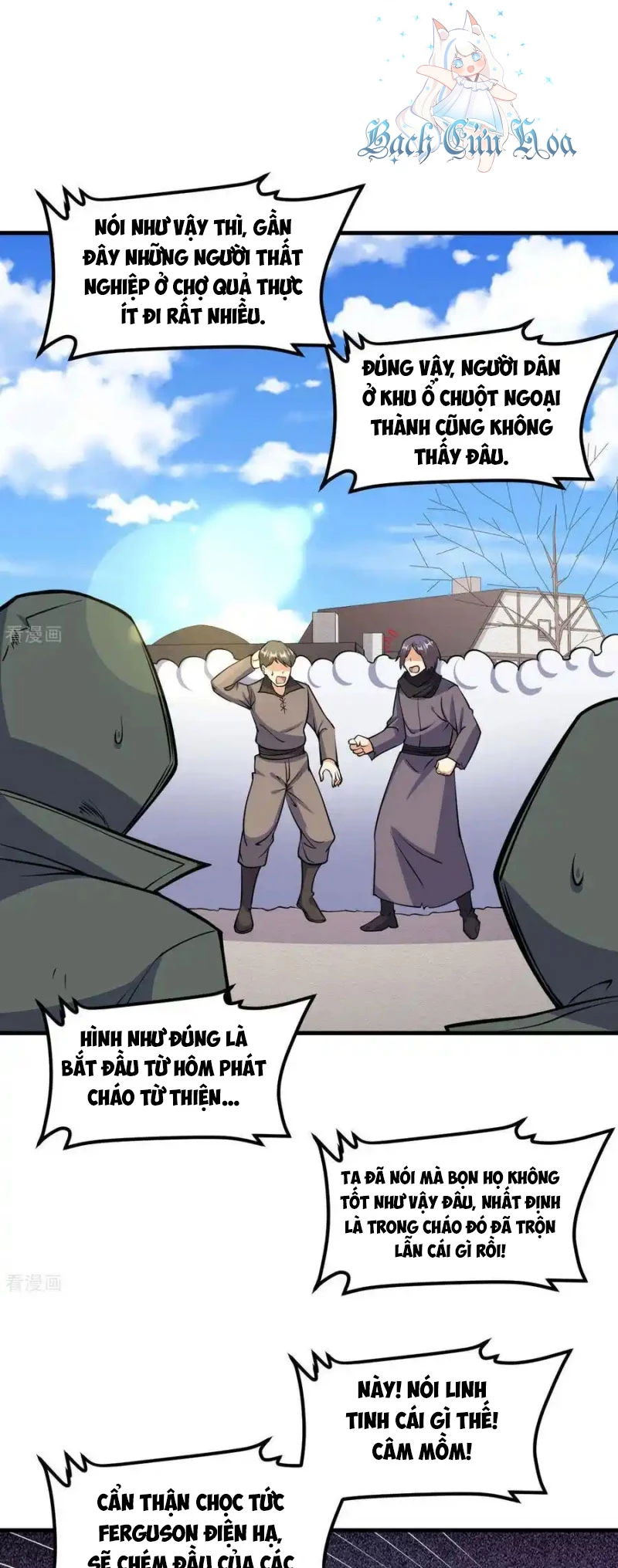 Từ Hôm Nay Bắt Đầu Làm Thành Chủ Chapter 513 - Trang 4