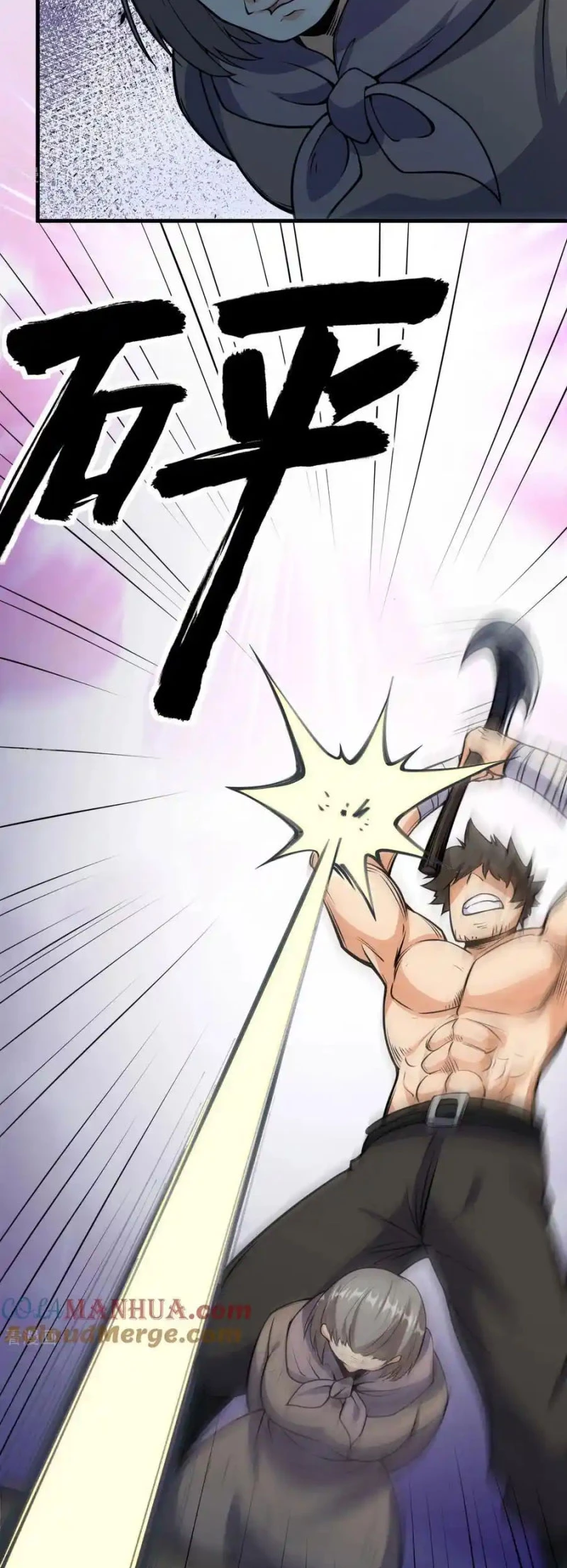 Từ Hôm Nay Bắt Đầu Làm Thành Chủ Chapter 513 - Trang 4